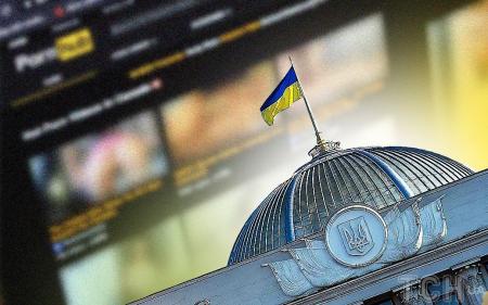 Депутати хочуть легалізувати порнографію в Україні: деталі гучного законопроєкту