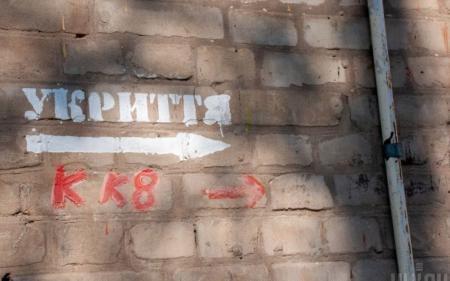 Стан укриттів у Києві: Камишін надав результати ревізії