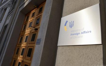 Чи дійсно 40-60% українських дипломатів не повертаються до України: в МЗС назвали статистику