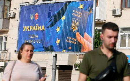 Скільки українців відчувають себе європейцями та від чого це залежить: дані опитування