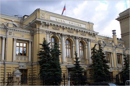 bank_russia