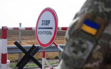 В Україні депутатам та чиновникам заборонили виїзд за кордон — нардеп
