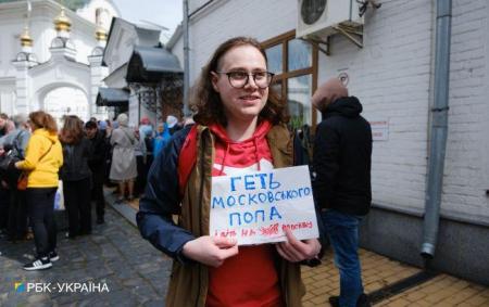 Україна за крок до заборони УПЦ МП. Що вирішила Рада та чому це важливо