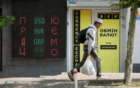 Українські банки та обмінники зобов'язали приймати незначно пошкоджені купюри