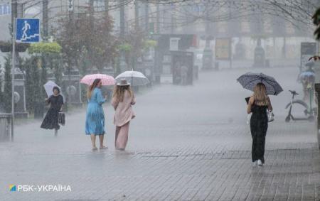 В Україні до п'ятниці буде нестійка погода