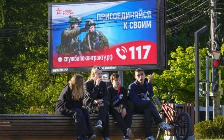 За добу ліквідовано майже пів тисячі окупантів: Генштаб оновив дані про втрати армії Росії