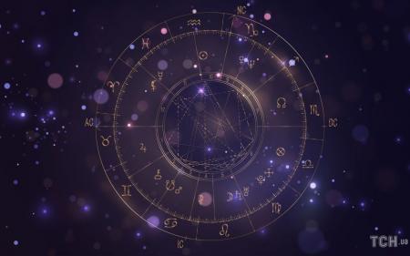 Що зірки нам пророкують: гороскоп на 14-20 серпня 2023 року