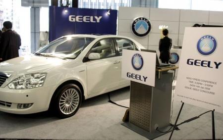 geely_crop_gettyimages_78982797_650x410_25.06.23