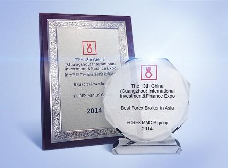 award_China