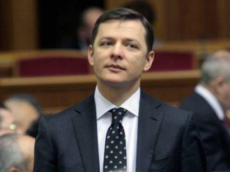 Украинский «план Маршалла»: мы не имеем права проесть зарубежные кредиты – советник Ляшко