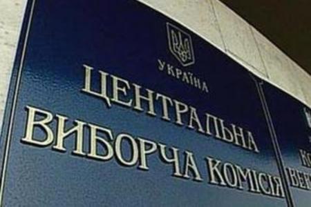 59 округ: Окружком заблокирован, серверная не работает, требуется переезд в Киев – член ОИК