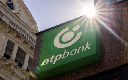 НАЗК призупинило статус міжнародного спонсора війни для угорського OTP Bank