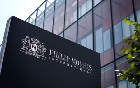 Philip Morris та Japan Tobacco потрапили в український список спонсорів війни