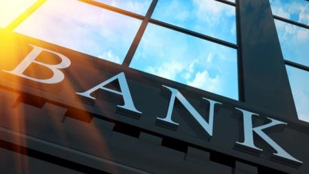 Топ-10 найприбутковіших банків