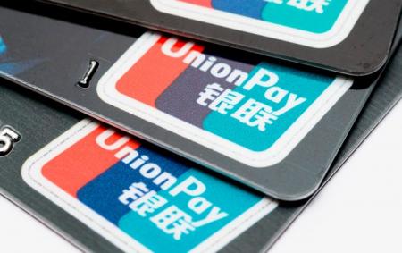 Китайська платіжна система UnionPay приєдналася до санкцій США проти банків РФ