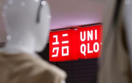 uniqlo_gettyimages_1251799808_1_650x410_24.08.23