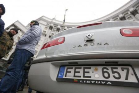 Рада приняла закон о растаможке авто на иностранных номерах