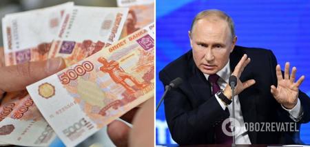 Росіяни повинні віддавати 30% валюти як податку: озвучено 