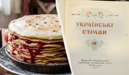 Цей десерт раніше був на кожному застіллі: соложеники з яблуками за рецептом 1960 року