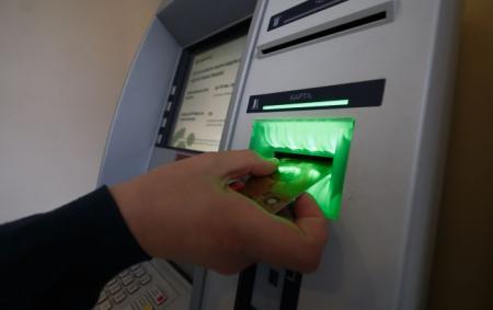 _bank_foto_vitalii___nosach_rbk_ukrai__na_09_01b54db08077819e1bcf25584_11.08.26