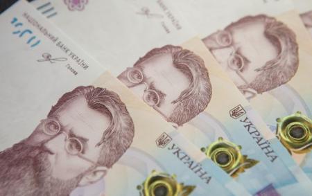 _grivni_flickr_com_national_bank_of_ukraine_1__6cdb38e8ce75e4ff91a67f2abfe_30.07.26