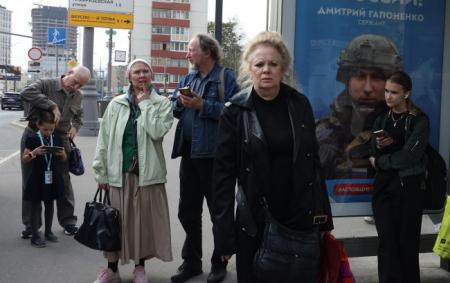 _lyudi_telefon_rosiya_moskva_gettyimages_2275507191_c00495667062834ed81f83dbdef2_20.08.26