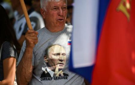 _miting_bolgariya_rosiya_propaganda_gettyimages_1168051653_84533801ccddf0191fd8e511_30.06.26