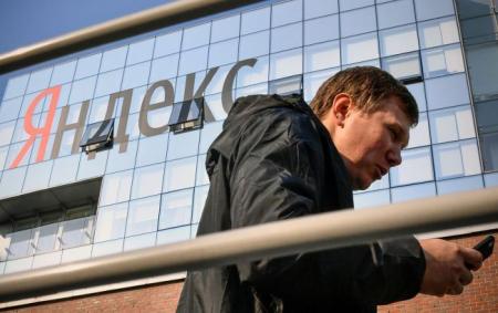 _ofis_yandeks_moskva__gettyimages_1052516360_ca7e15f1cfbe8d568eac24a90_11.10.26