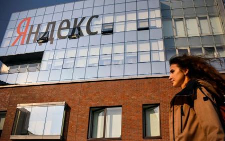 _ofis_yandeks_moskva_gettyimages_1052515896_6a654fcdcb670a2a40ddf81693_13.10.26