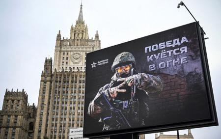 _propaganda_rosiya_armiya_minoboroni_rosiyi_gettyimages_1243930640_369d3dd52f5767fc7af0979d3ae0e_05.08.26