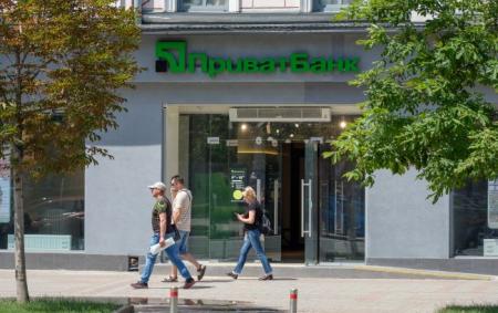 _rbk_ukrayina_vitaliy_nosach_4__36f4cb08786975807913b287e108_20.08.26