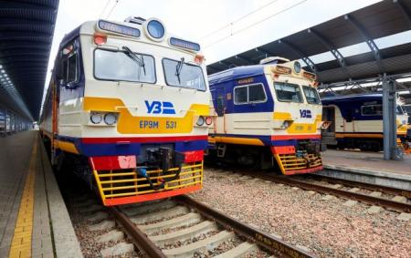kyivcityexpress_uz_gov_ua__1__15931536ddca47effe77e48de_21.07.26