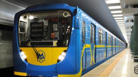 Киевское метро в пятницу изменит график работы
