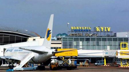 Аэропорт «Борисполь» предупреждает о возможных сбоях в расписании полетов