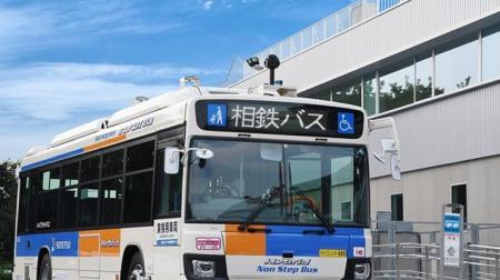 В Японии запустили первый беспилотный автобус