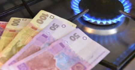 Регуляторная служба не согласовала постановление Кабмина о повышении цены на газ