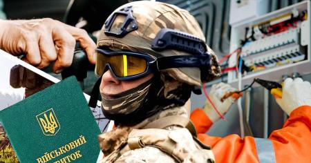 011e3a8efa317e744f40fb4dbb62b8f6_01.11.25