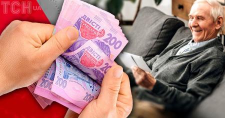 13f3ecb1453992d94c53a882e465a205_20.01.26