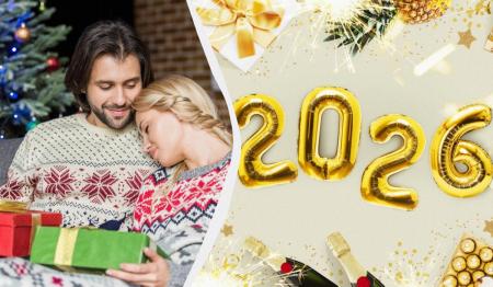 1764938032-8616_15.12.25