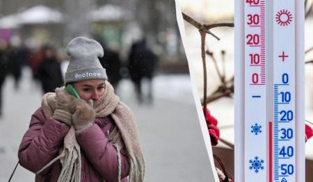 1769845069-3115_01.02.26