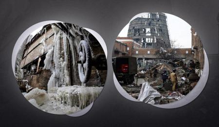 1770545469-2520_09.02.26