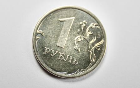 1_rubl_gettyimages_1239278753_b01e63bfb33ef8d1a1227cc1dd01ec4c_650x410_01.02.26