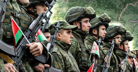 Білорусь заявила про готовність направити миротворців до України, але є умова