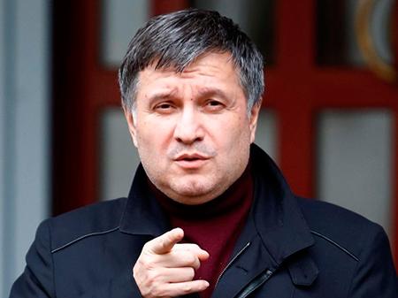 ГПУ возбудила уголовное дело против Авакова