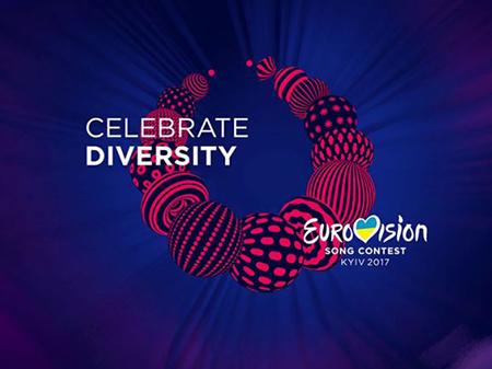 Сегодня стартует продажа билетов на Евровидение-2017
