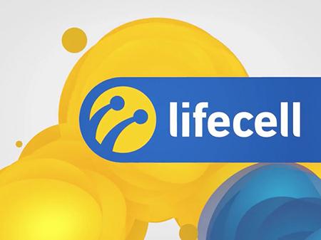 lifecell1