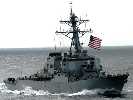 USS_CARNEY_DDG_64_underway