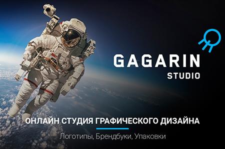 gagarin-og-image