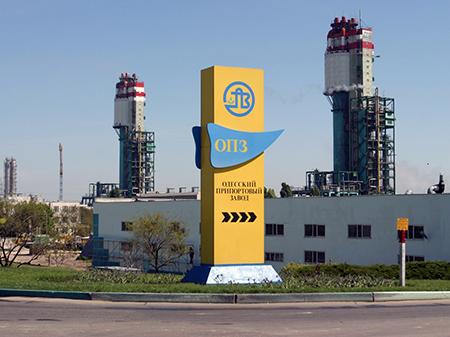 Одесский припортовый завод останавливает производство
