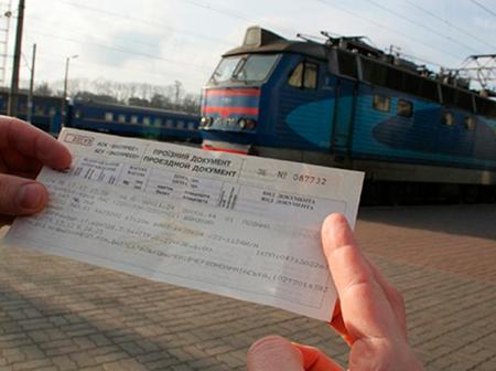 Пассажирские поезда в Украине разделят на три категории